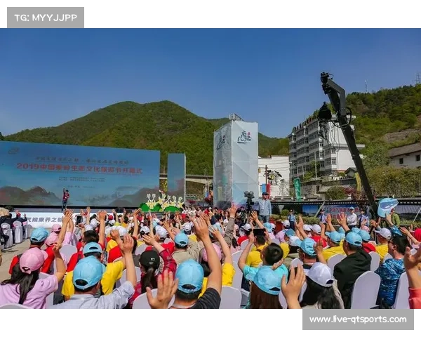 国际中体联认可商洛生态，承办权连获